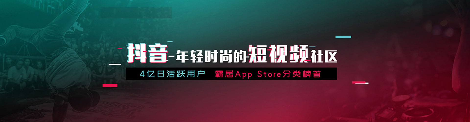 张掖百度推广费用